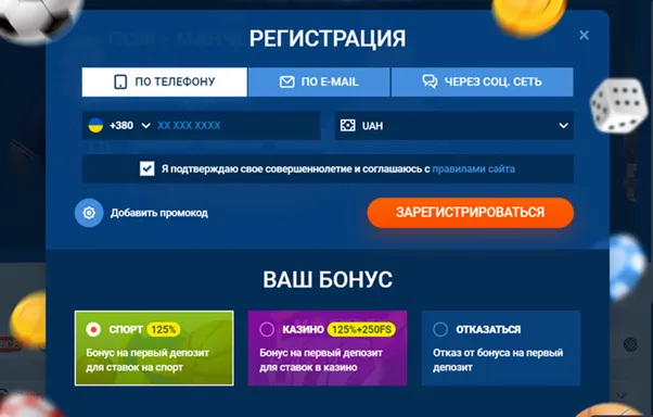 регистрация Мосбет регистрация Мосбет